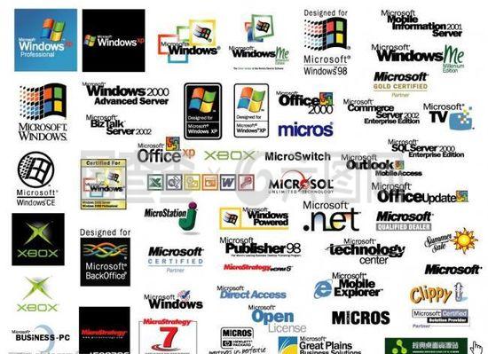 微軟產品logo圖片