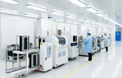 高新區又添一家科創板上市企業!