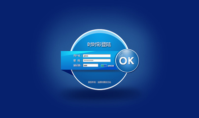 計(jì)算機(jī)有哪幾個(gè)軟件