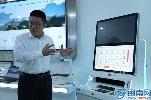 縣域產(chǎn)業(yè)鏈 泉州創(chuàng)未來丨泉州豐澤 六大細(xì)分產(chǎn)業(yè)鏈共舞 人工智能產(chǎn)業(yè)新飛躍