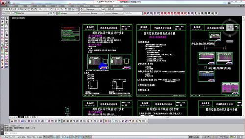 cad五金模具學(xué)習(xí)案例 拉伸模具展開工藝排樣學(xué)習(xí)