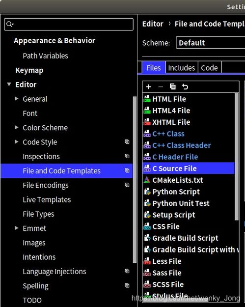 開發(fā)軟件配置
